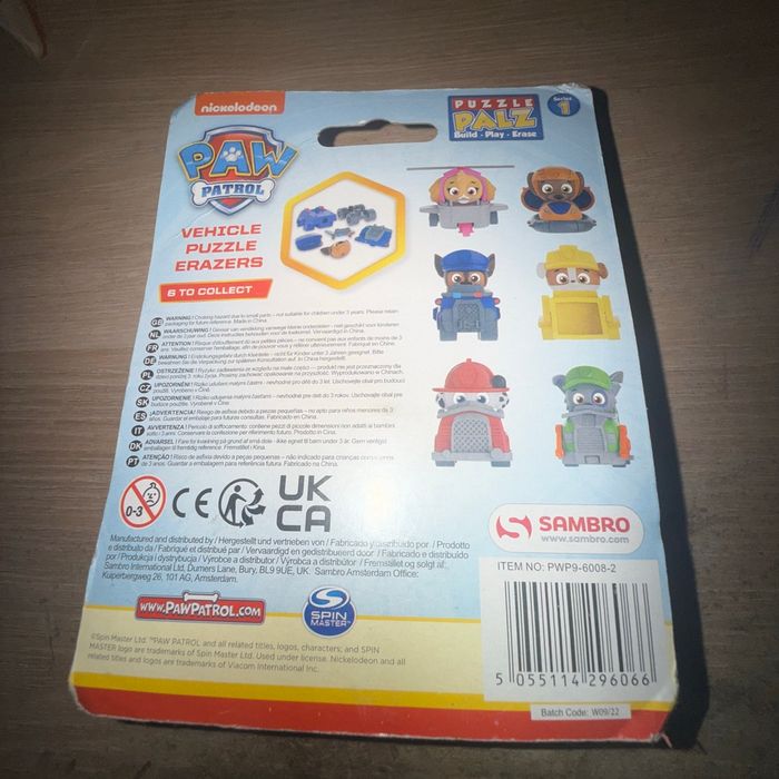 Figurine Pow Patrol jaune - photo numéro 2