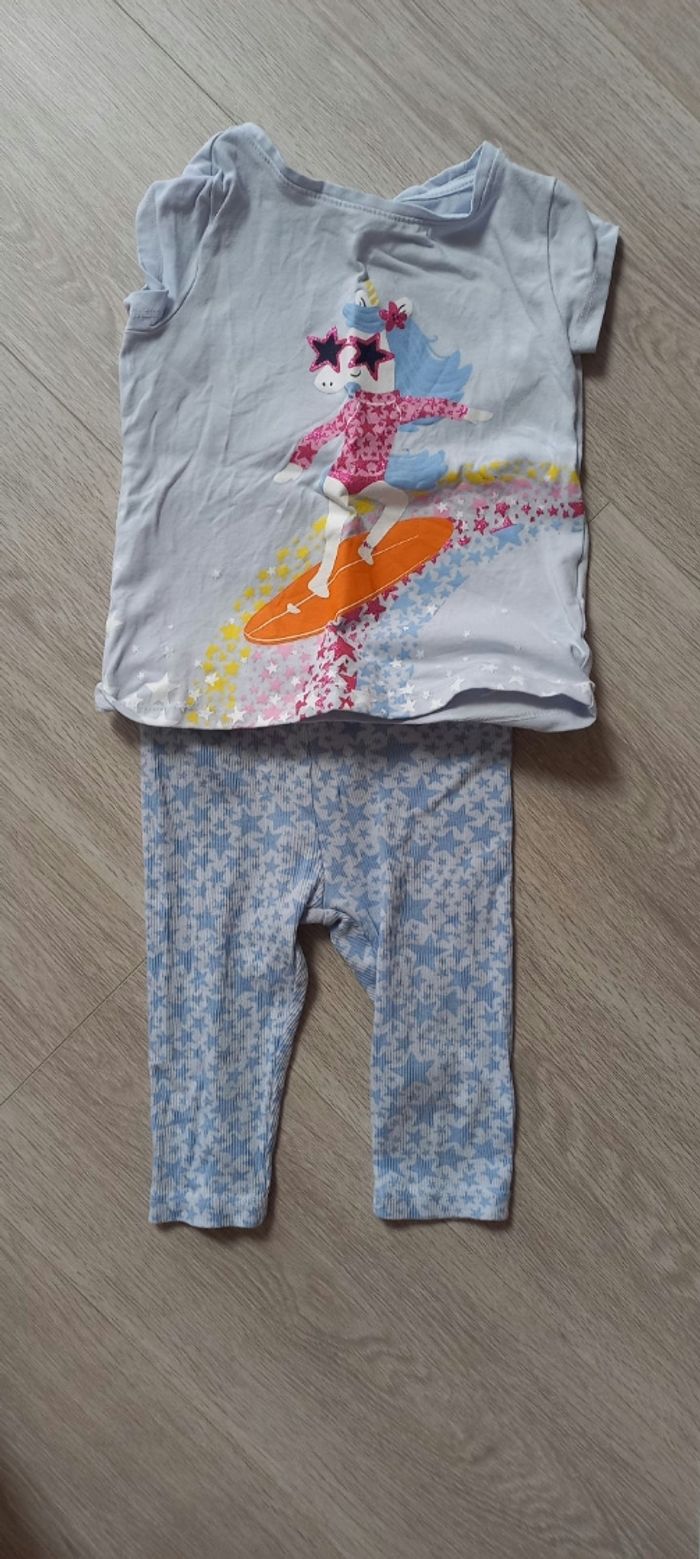 Pyjama été