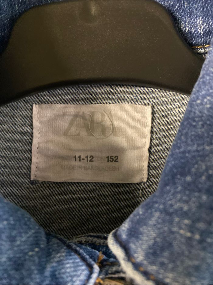 Blouson - photo numéro 2