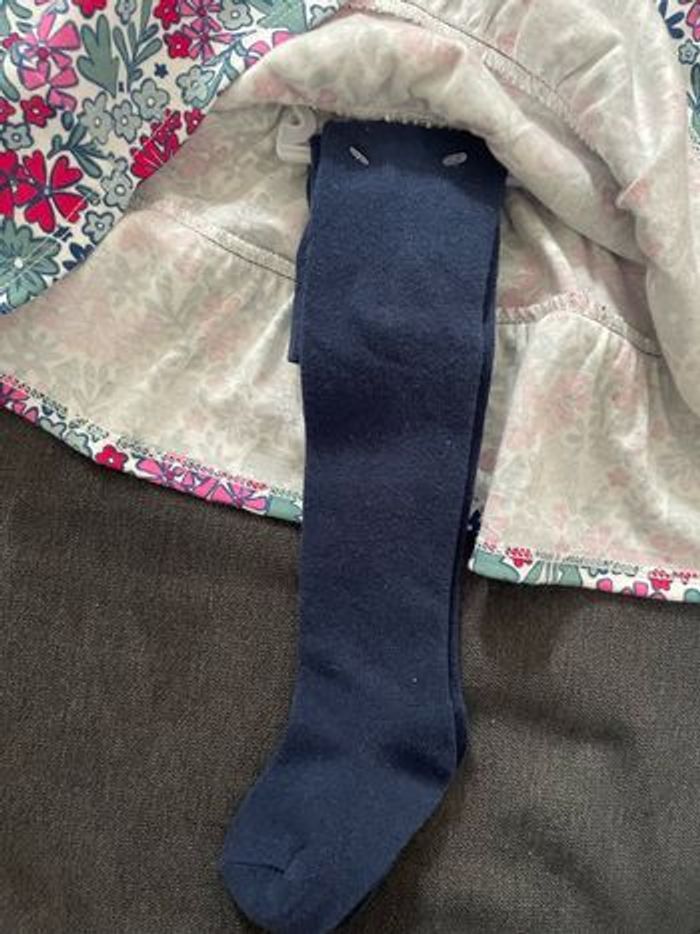 Ensemble fleuri - photo numéro 3