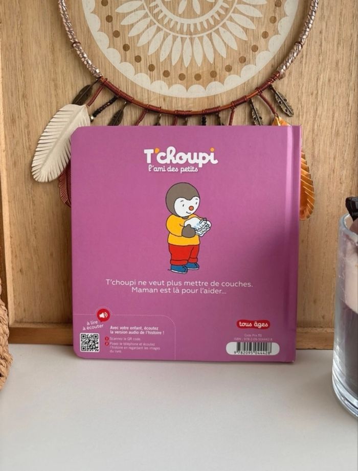 Livre Tchoupi ne met plus de couche - photo numéro 2