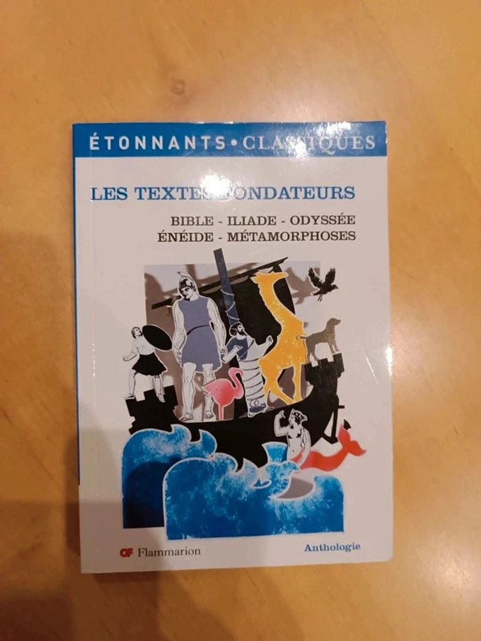 Les textes fondateurs