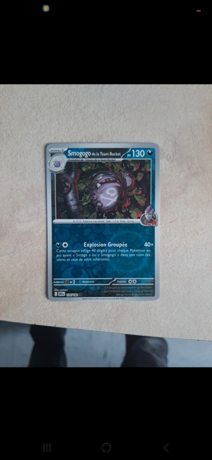 Lot de 10 carte pokemon