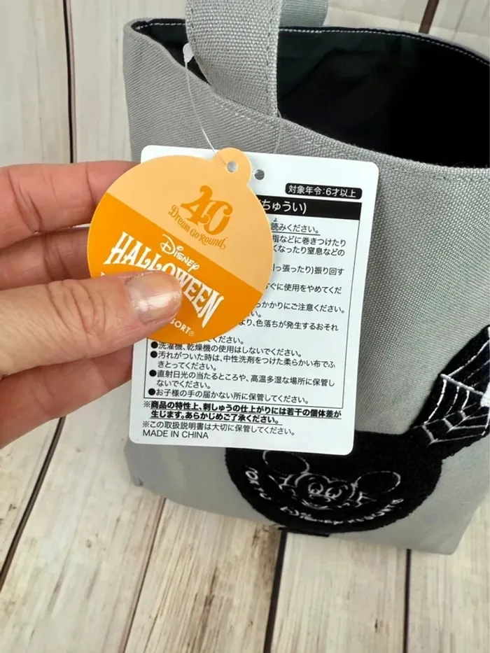 Sac en tissus Disney Mickey vampire Halloween - Tokyo Disneyland - photo numéro 5