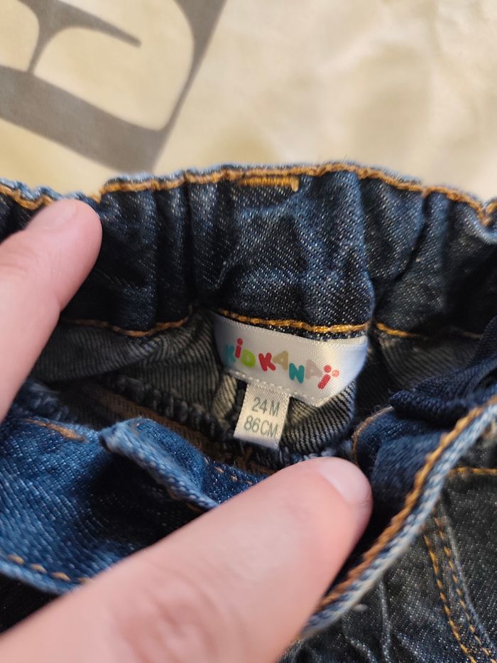 Short - photo numéro 3