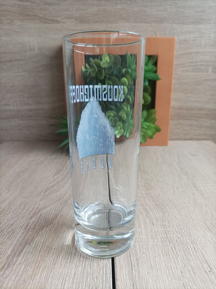 Verre Kousmichoff - photo numéro 3