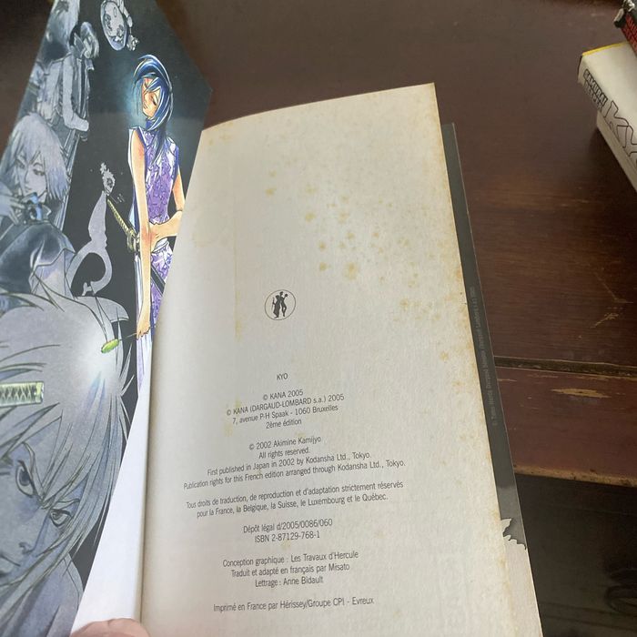 Kyo volume 20 - photo numéro 4