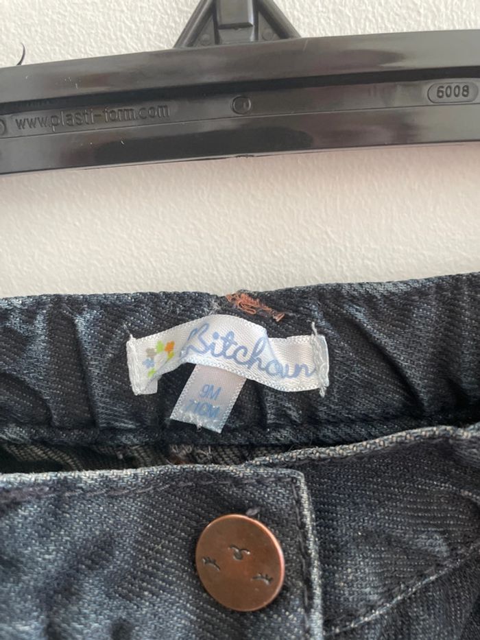 Jupe jeans - photo numéro 3