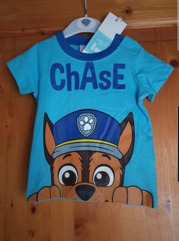 Maillot