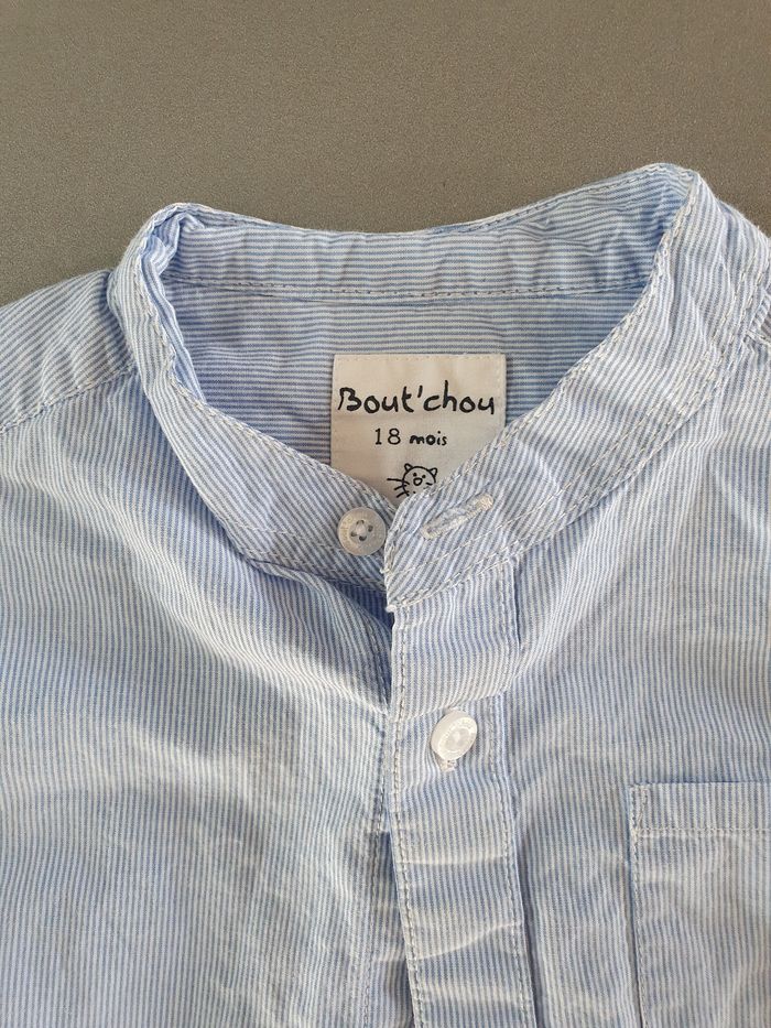 Chemise 18M - photo numéro 2