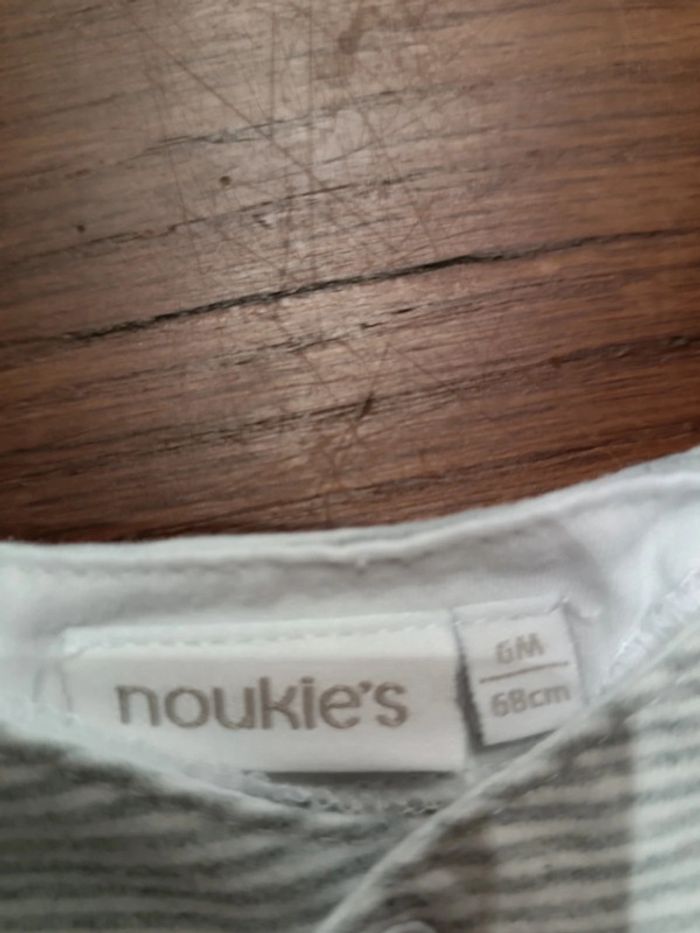 Pyjama noukie's - photo numéro 2