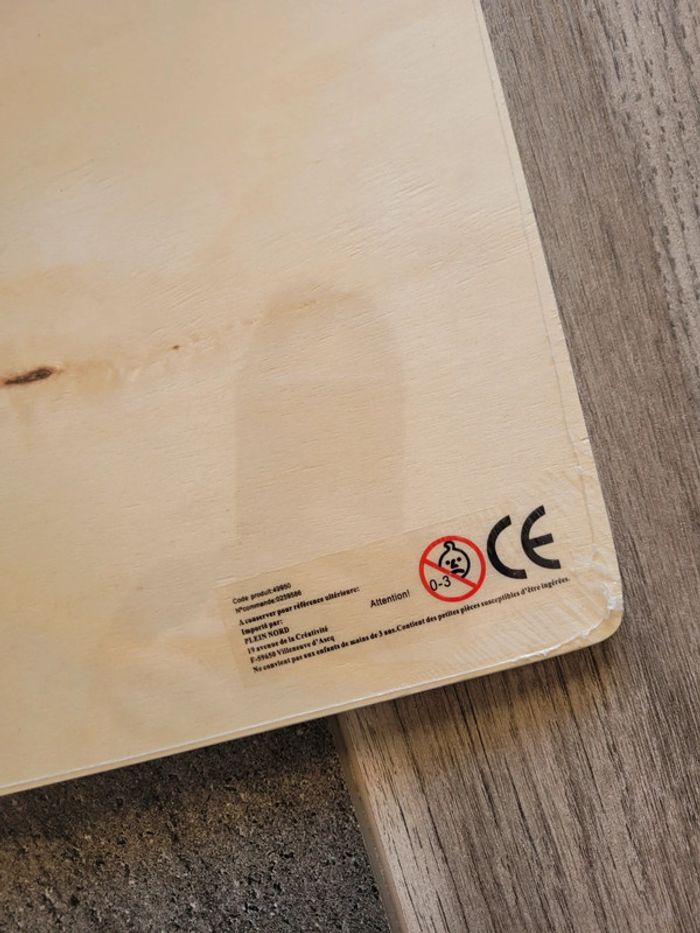 Puzzle en bois neuf - photo numéro 2