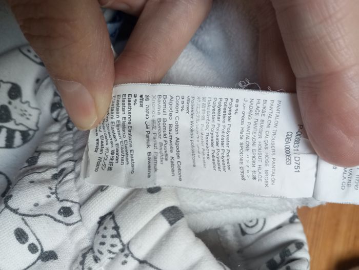 Pantalon molletonné, Sucre d'orge, 12 mois - photo numéro 5