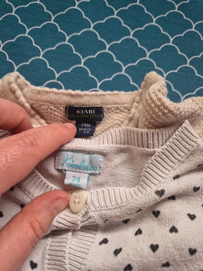 Lot de 2 gilets - photo numéro 2