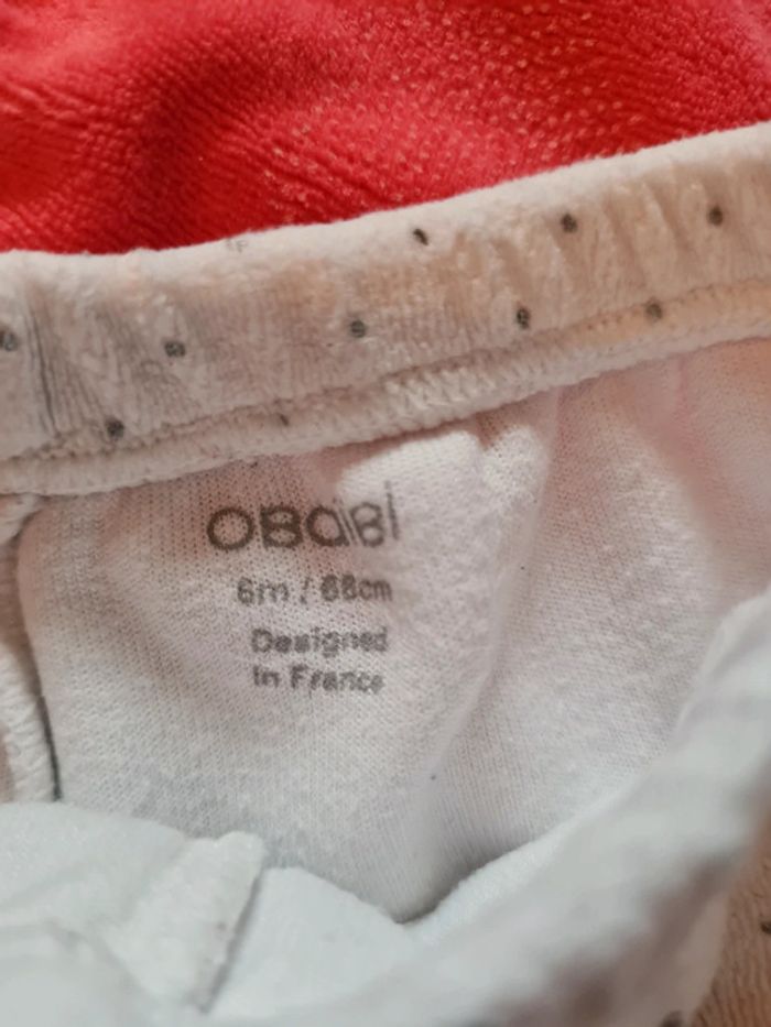 Pyjama 2 pièces - photo numéro 2