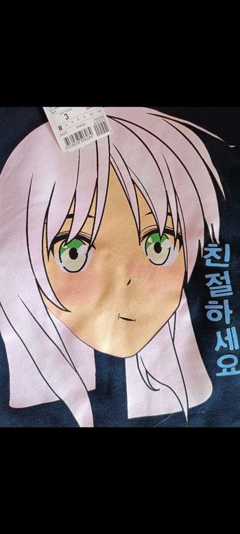 Sweat manga marine
