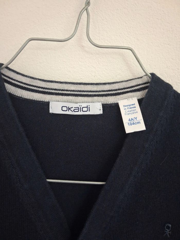 Gilet zippée fille 4 ans - photo numéro 3