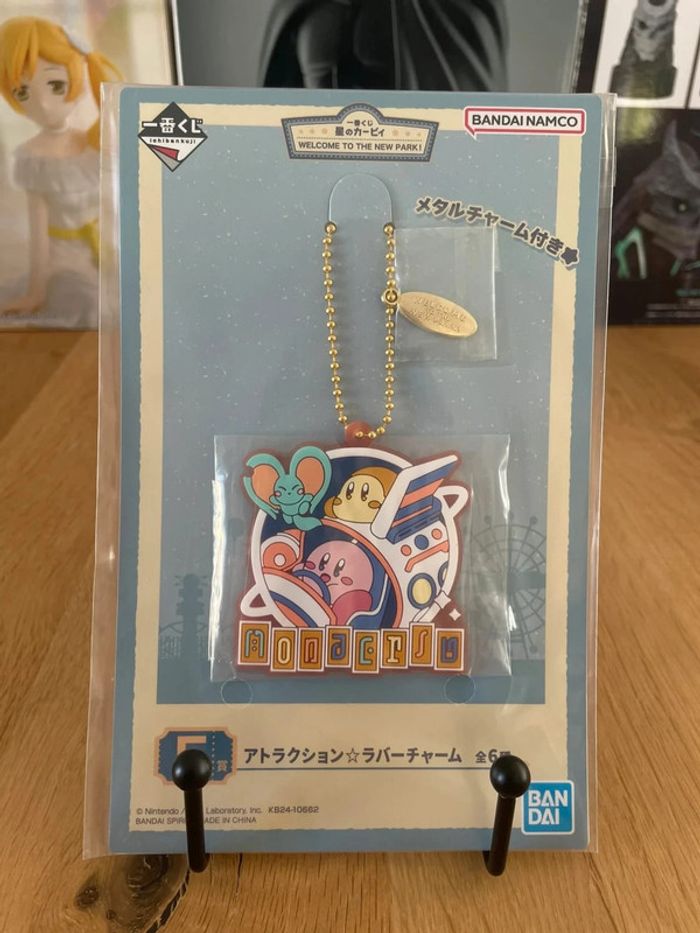 Kirby - Ichiban Kuji - Lot F Porte-clés Caoutchouc - photo numéro 2