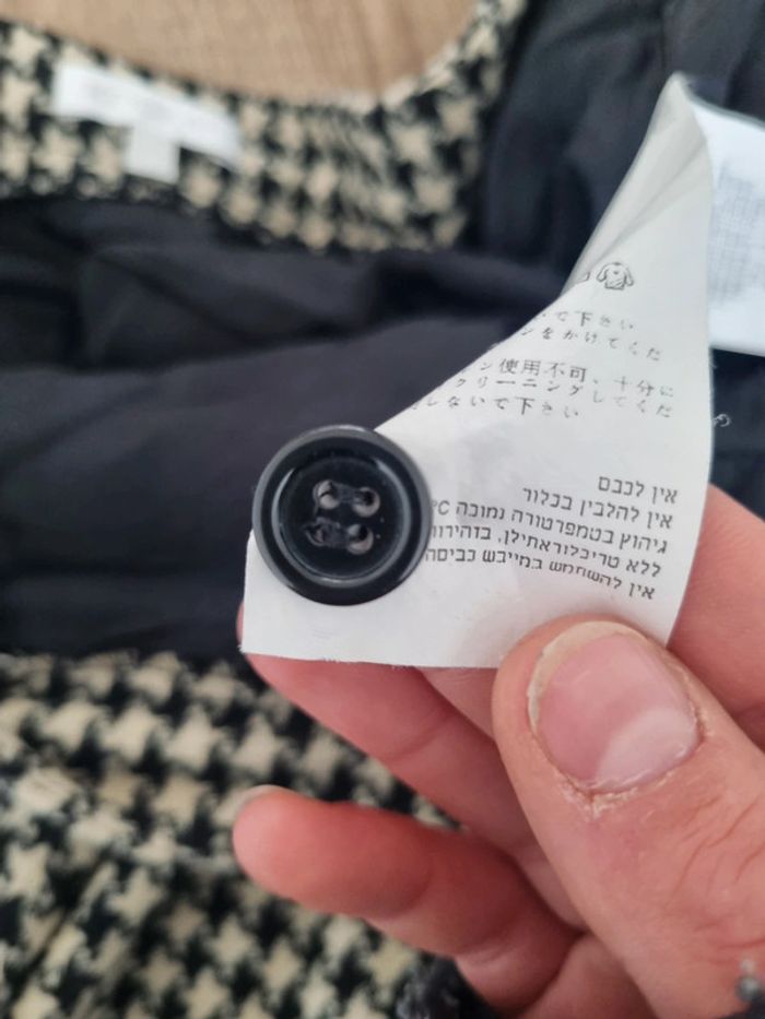 Short jupe Kookai motif damier en laine - photo numéro 18