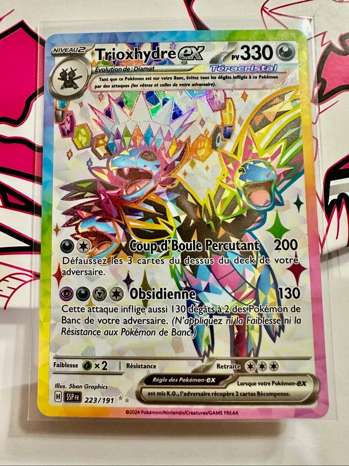 Trioxhydre Ex 223/191 FR