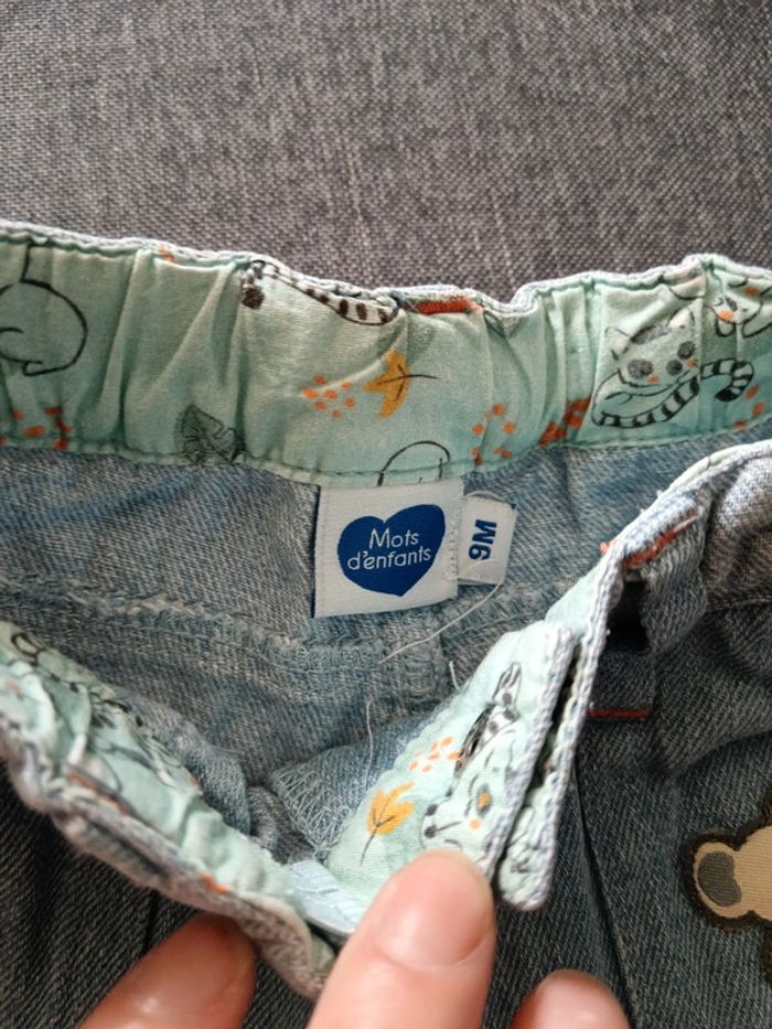 Jeans mots d'enfants koala - photo numéro 4