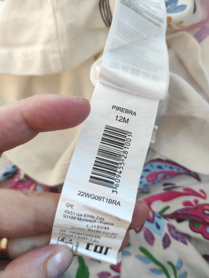 T-shirt manches longues 12 mois panthère DPAM - photo numéro 5