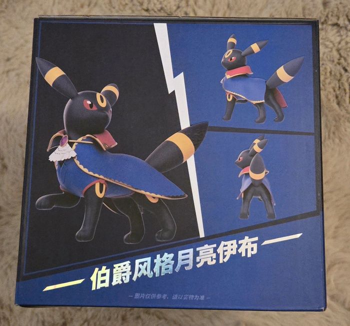 Pokemon noctali - photo numéro 2