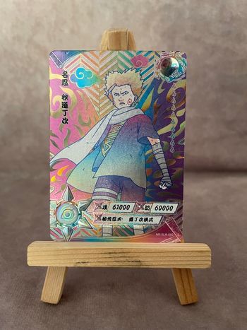 Carte Naruto Kayou - NR-SLR-050