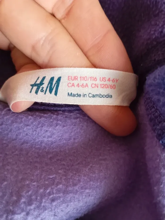 Gilet Polaire H&M rayée (4-6 ans) - photo numéro 3