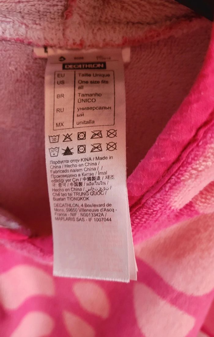 Poncho de bain/ de plage - photo numéro 4