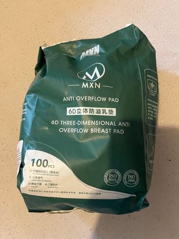 Coussinets allaitement