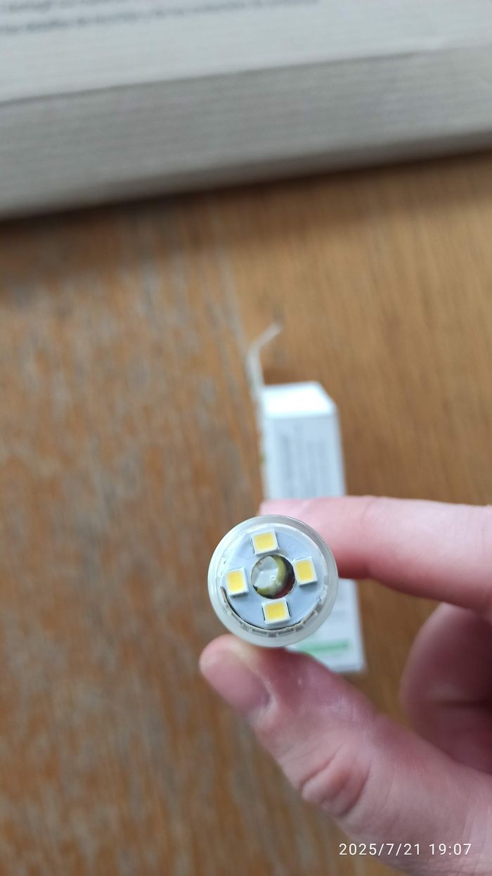 Ampoule blanc froid G9 900 lumens 6000k - photo numéro 4