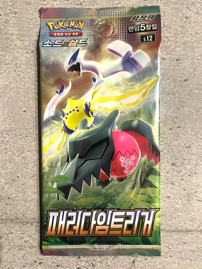 Booster paradigm triger neuf sorti de display - tempête argentée