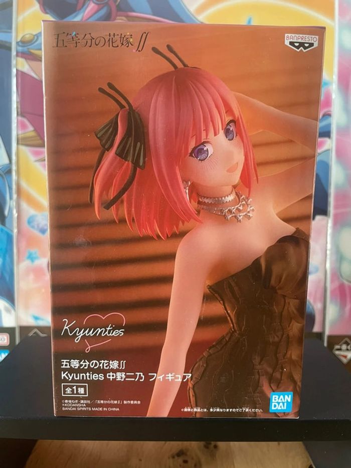 The Quintessential Quintuplets – Figurine Nino Nakano Kyunties 18 cm Banpresto - photo numéro 2