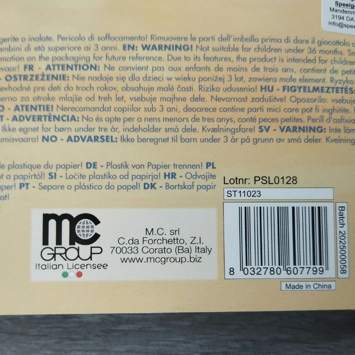 LILO & STITCH - Magic Viewer Hawaii - photo numéro 6