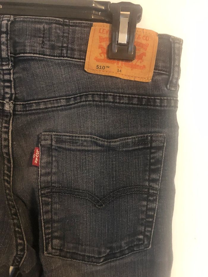 Jeans garçon - photo numéro 4