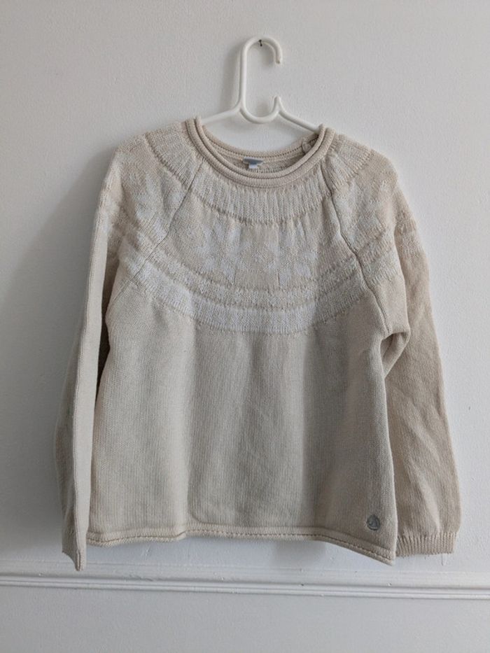 Pull coton et laine mixte 8 ans