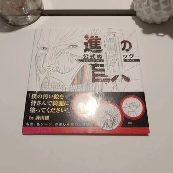 Coloring Book l'attaque des titans