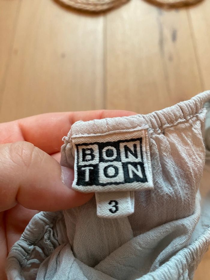 Lot de 4 bloomers 3 mois - photo numéro 3