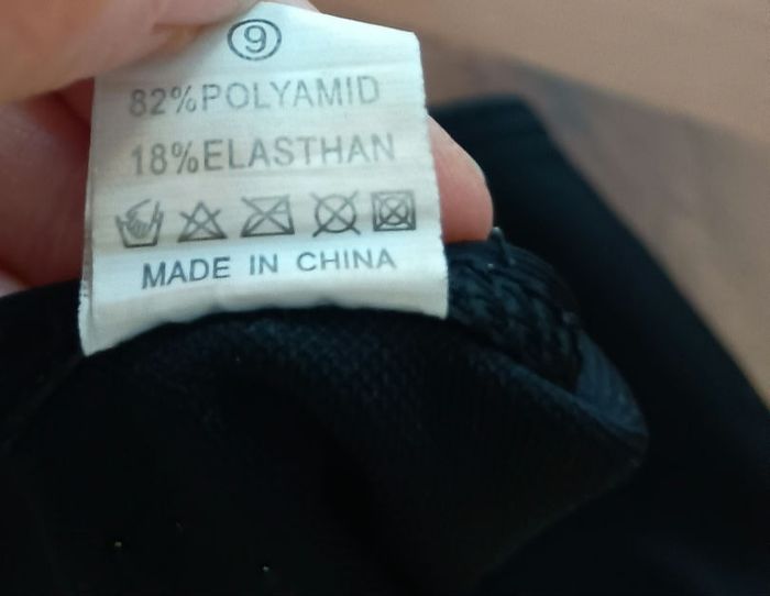 Bas de maillot de bain t. S - photo numéro 3