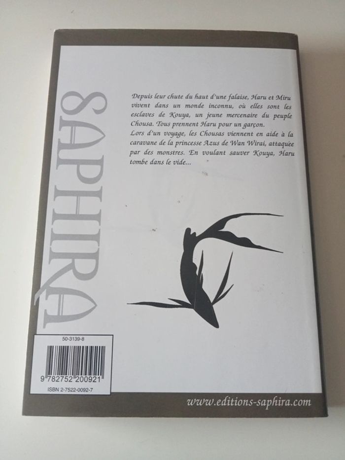 manga rure tome 2 - photo numéro 2
