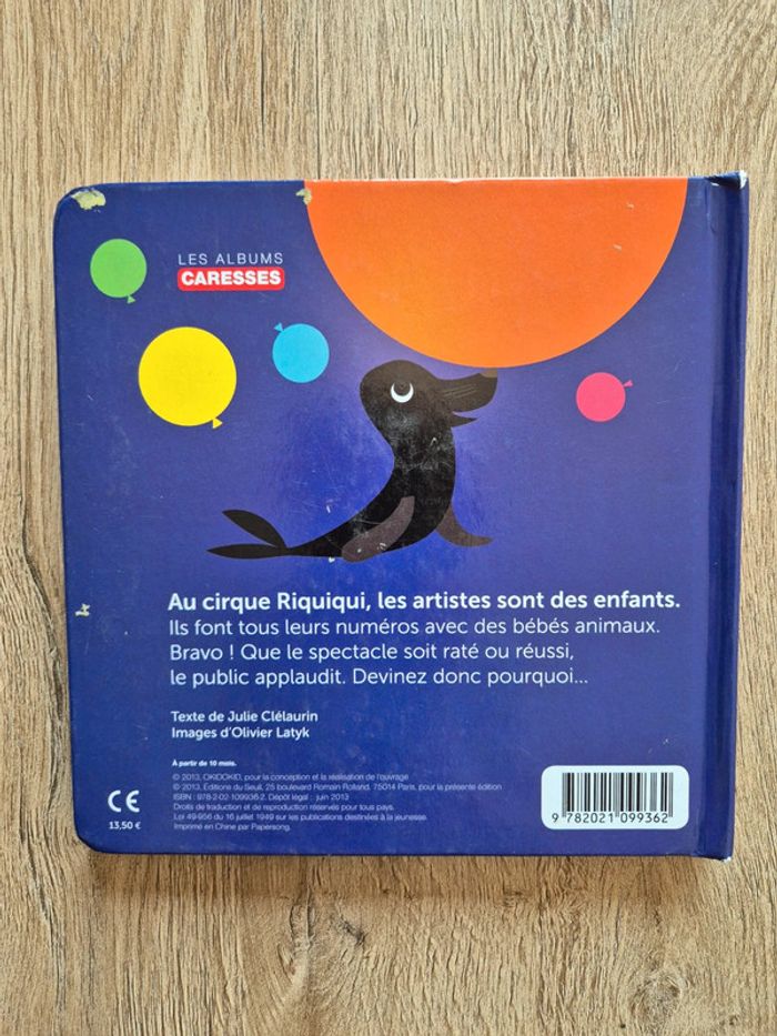 Les albums Caresses - livre tactile Le cirque Riquiqui - photo numéro 7