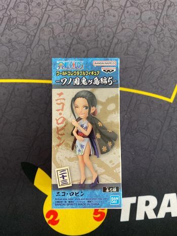 WCF One Piece