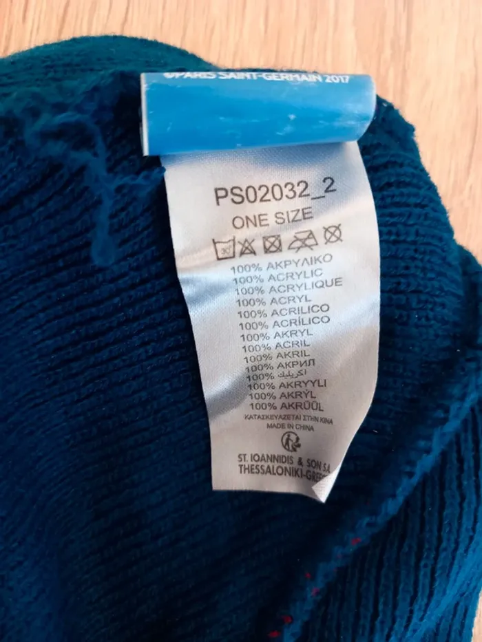 Bonnet Psg enfant - photo numéro 2