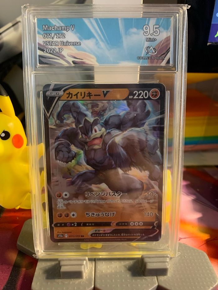 Machamp V Collect Aura 9.5
