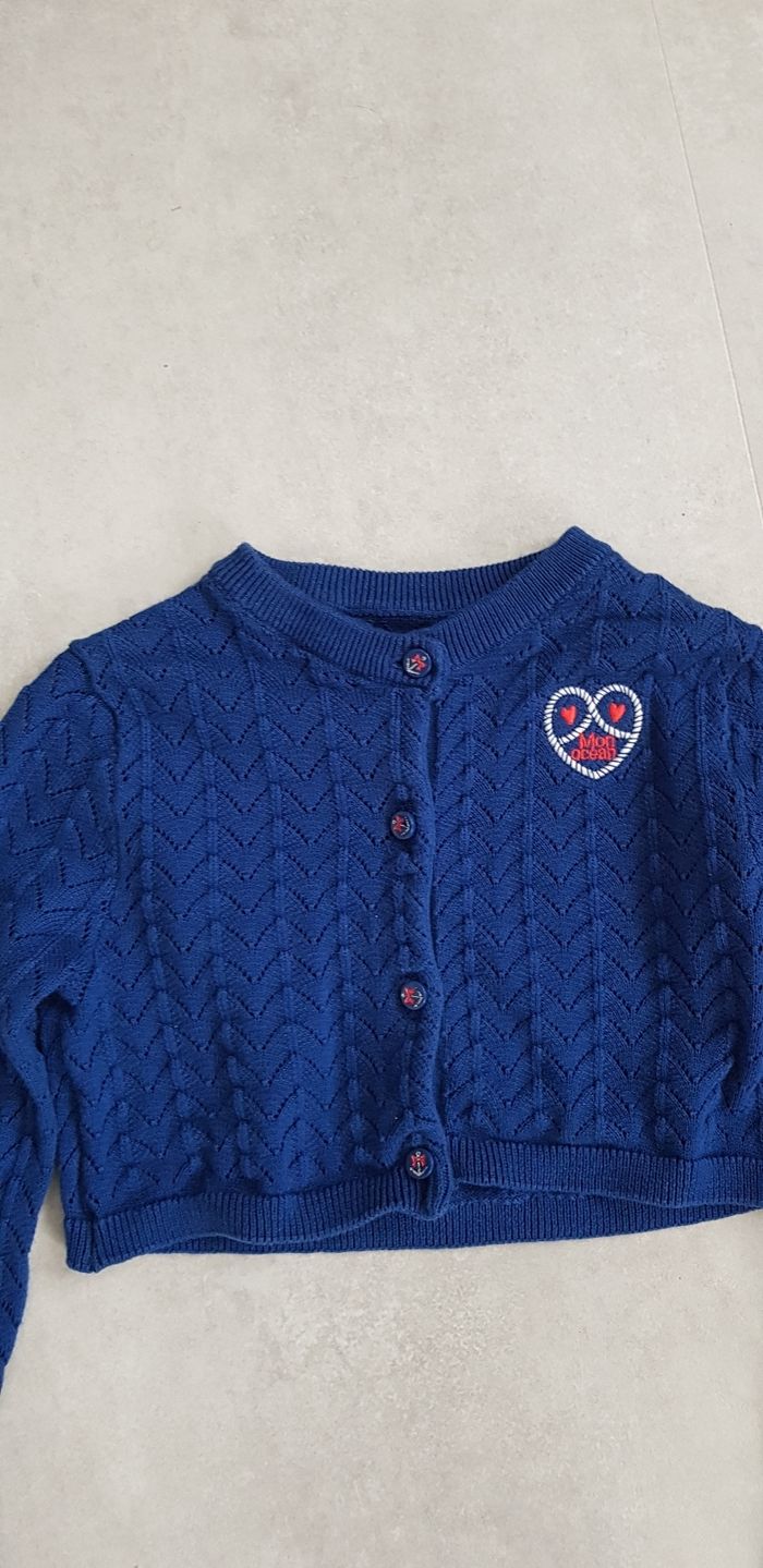 Ensemble sergent major 3 ans - photo numéro 3