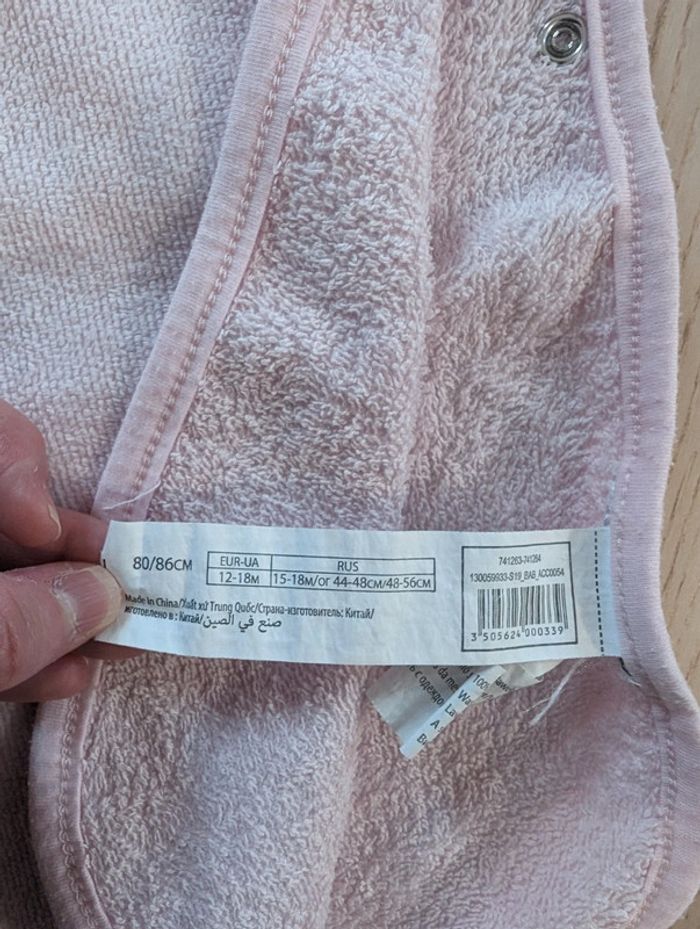 Poncho de bain sirène - photo numéro 4