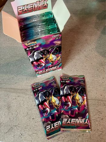 Lot 2 boosters cartes Pokémon - origine perdue coréens : Lost Abyss