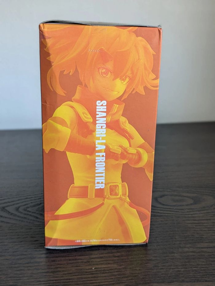 Figurine Shangri-La Frontier - Oikatzo - Banpresto - photo numéro 4