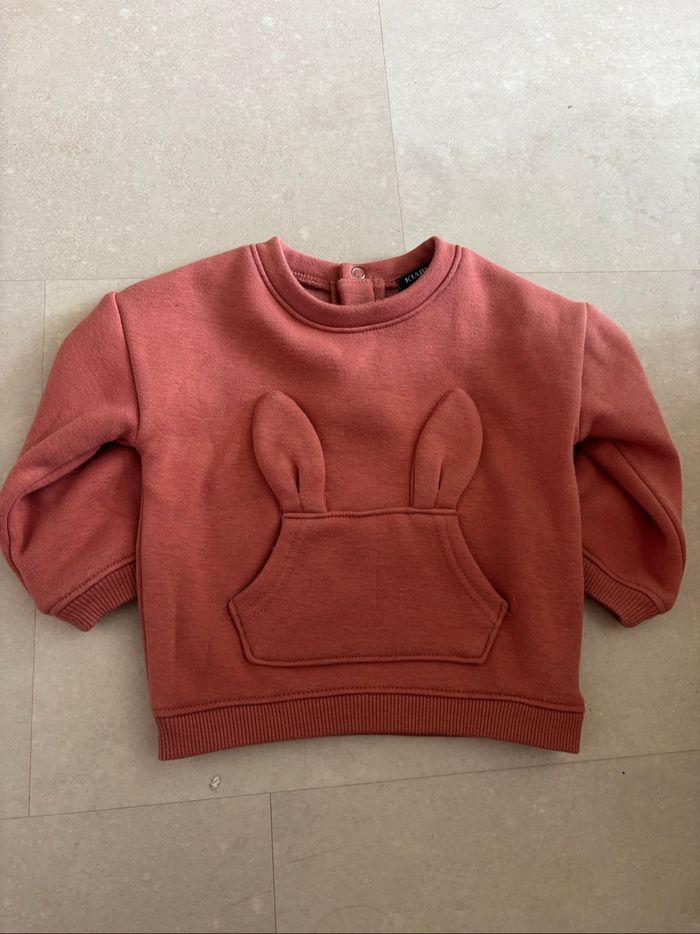 Pull🤩